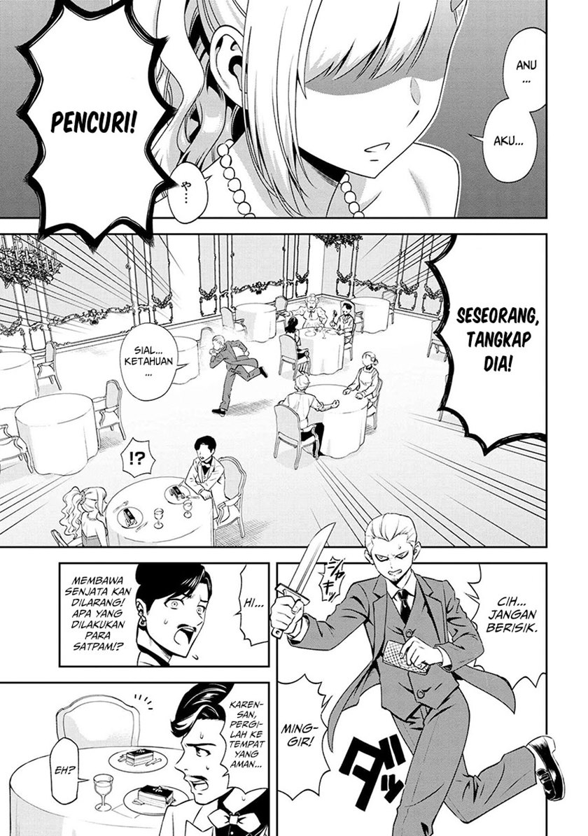 Toshiue Elite Onna Kishi ga Boku no Mae de Dake Kawaii chapter 7